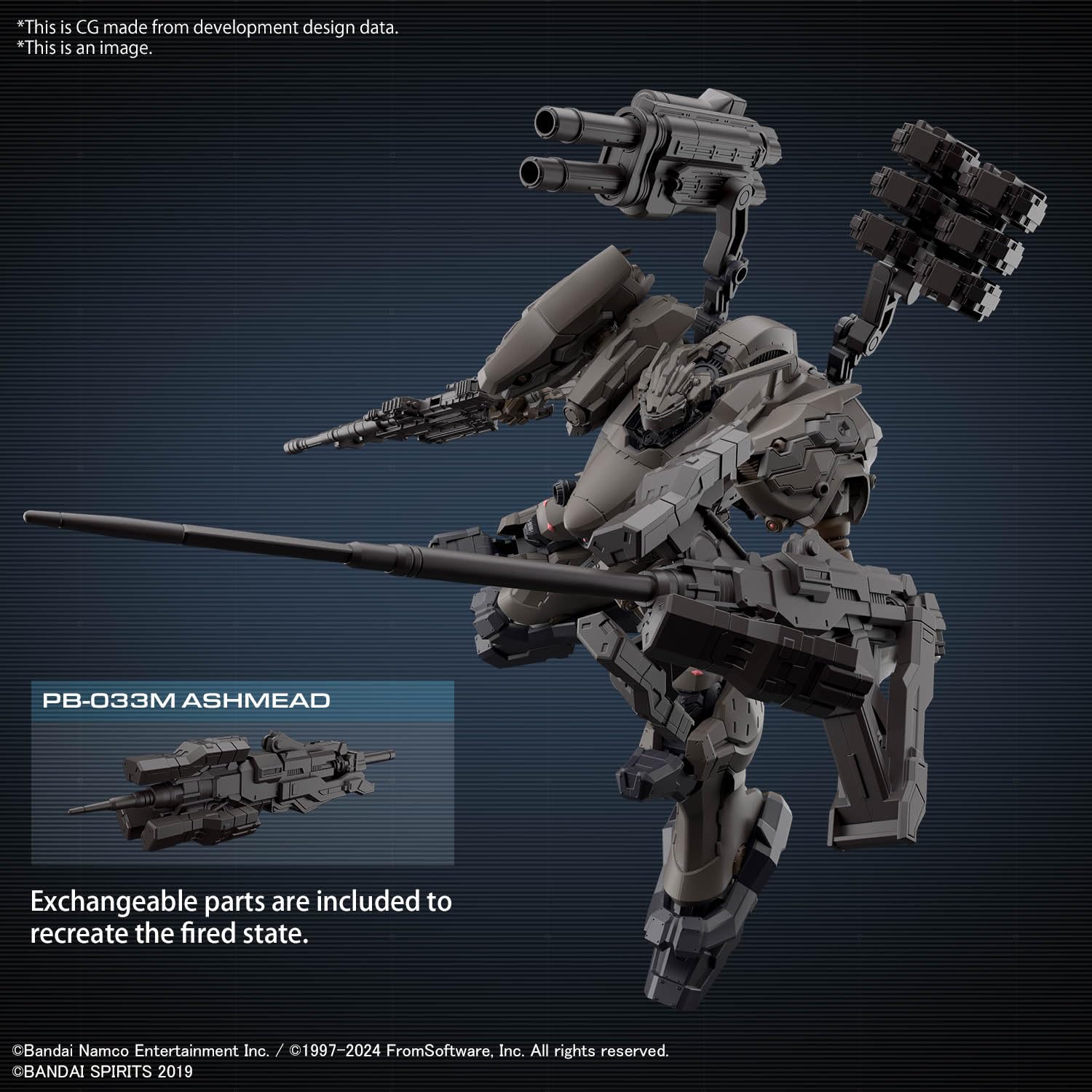 ナイトフォール　アーマードコア　ファイヤーズオブルビコン　プラモ 楽天市場】ARMORED CORE 6 FIRES OF RUBICON ナイトフォール